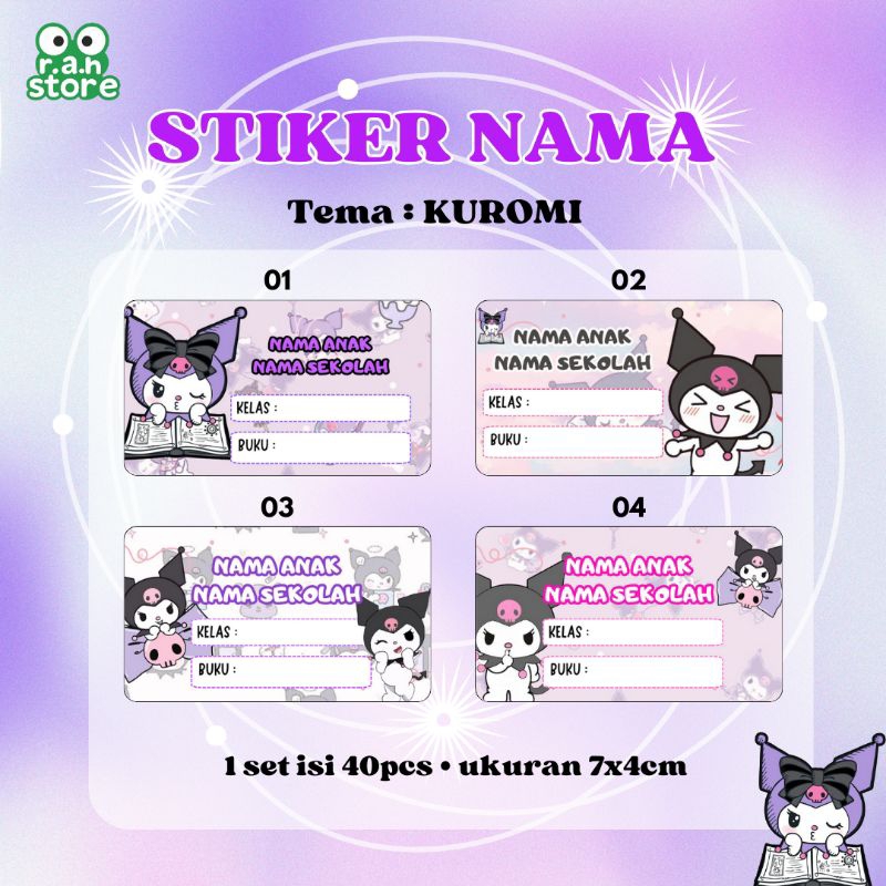 CONTENTTS 40 ชิ้น - KUROMI NAME STICKERS / BOOK STICKERS / LESSON STICKERS