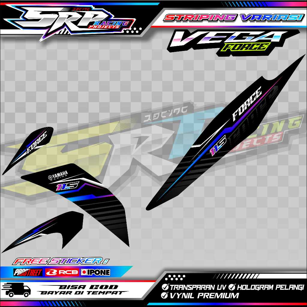 YAMAHA VEGA FORCE VARIATION STRIPING / YAMAHA VEGA FORCE MOTORCYCLE STICKER LIST