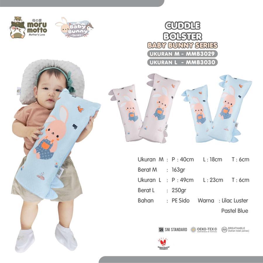 MORUMTTO - Cuddle Bolster Baby Bunny Series MMB3029 MMB3030 หมอนข้างเด็ก ของขวัญสําหรับเด็ก