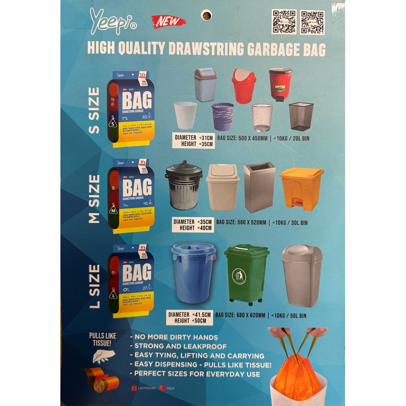 Yeepi Bag HDPE & LDPE~ ถุงขยะ Yeepi HDPE [THICK]