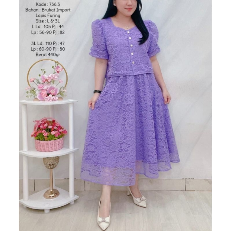 MALIKA BRUCADE SKIRT SET