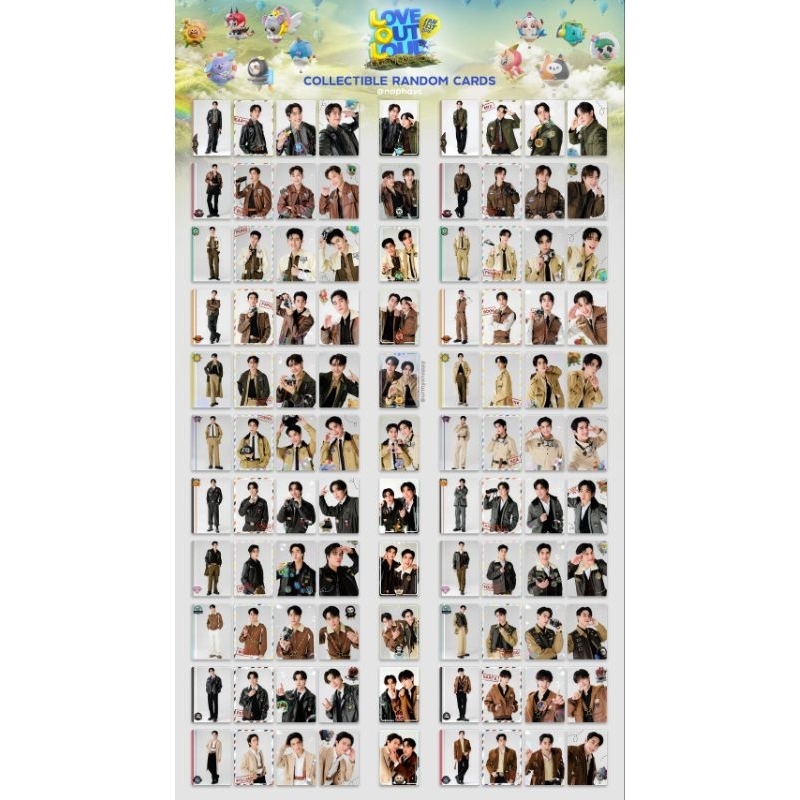 GMMTV LOL FANFEST 2025 COLLECTIBLE RANDOM CARD อย่างเป็นทางการ