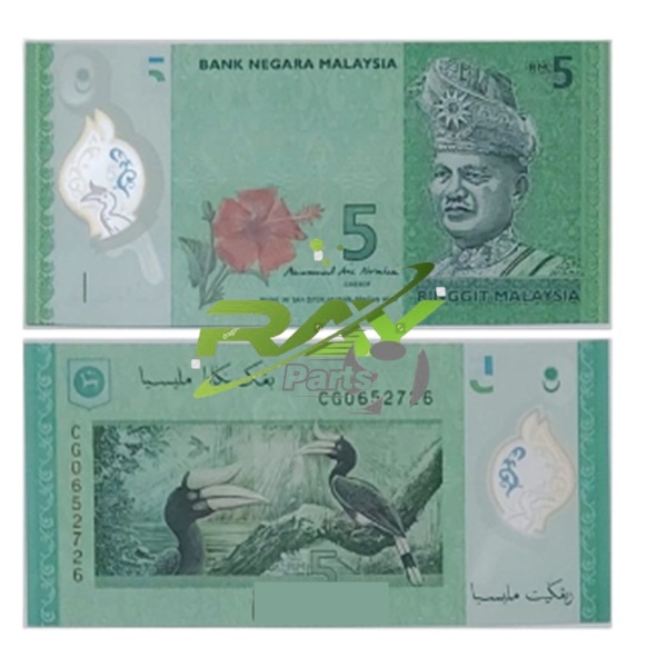5 Ringgit Malaysia Polymer Money Collection