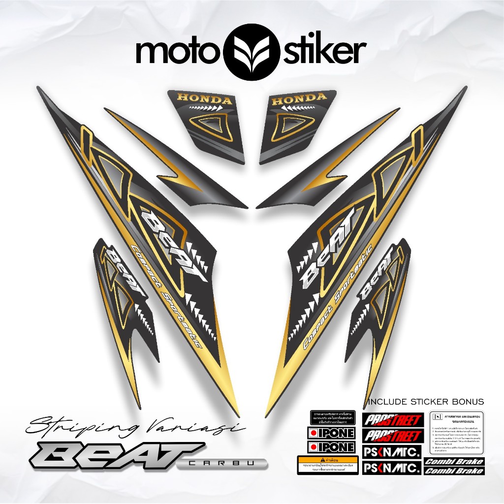 STRIPING BEAT CARBON 6 / OLD / STOCK DECAL ICON / สติ๊กเกอร์ BEAT CARBON / สติ๊กเกอร์ BEAT CARBON / 