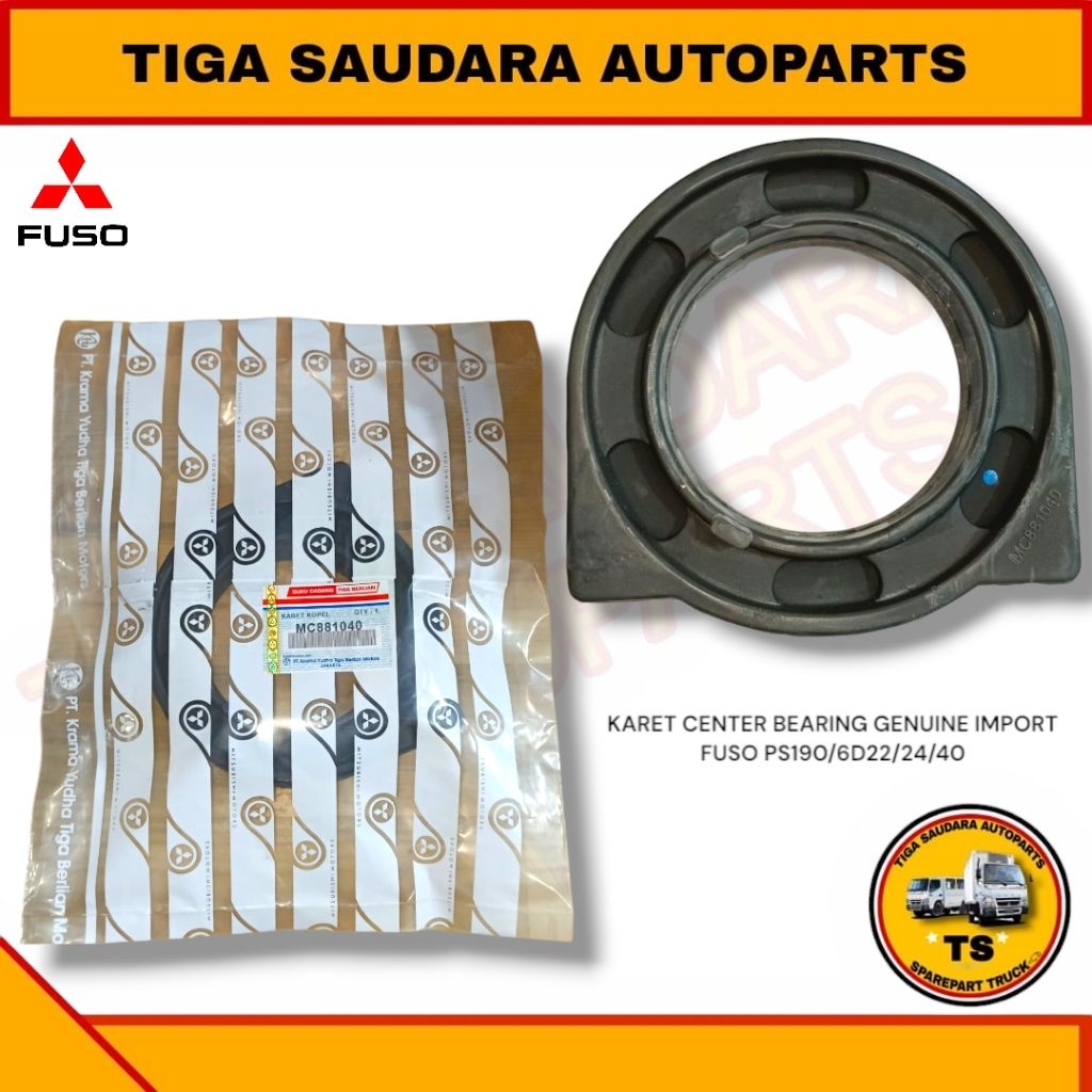 ข้อต่อยาง / ยาง Cussion / ยางศูนย์แบริ่งนําเข้าแท้ FUSO PS190 / 6D22 / 24 / 40