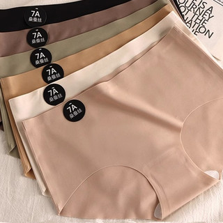 •Storeme.id• CD2051 CD Celana Dalam Seamless Wanita Ice Silk Anti Nyeplak Menyerap Keringat Fashion