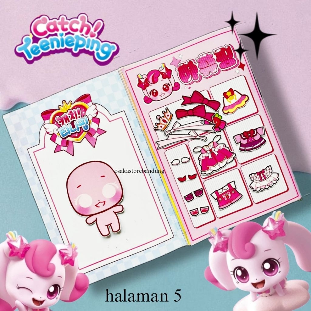 Thumbnail 7