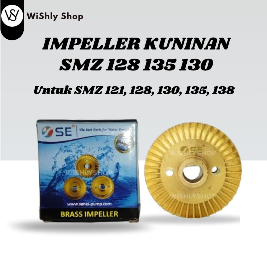 พัดลมใบพัด Shimizu 128,135,130, PS105 SAN-EI