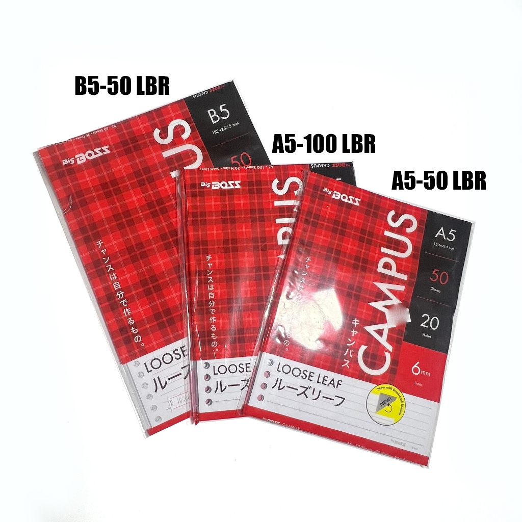 BIG BOSS Loose Leaf A5-50 LBR l A5-100 LBR l B5-500 LBR