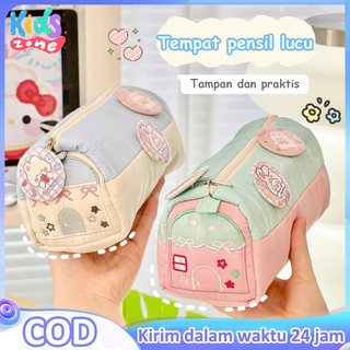 Pencil Case / Kotak Pensil Aesthetic Korean Style / Kotak Pensil Puffy Premium / Tempat Pensil Pita Bentuk Rumah