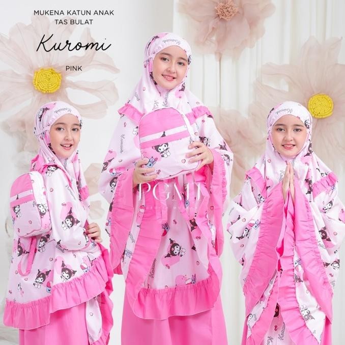 EID CHILDRENS CHARACTER PRAYER CLOTHES 1 2 3 4 5 6 7 8 ปี (CHOOSE MOTIF)