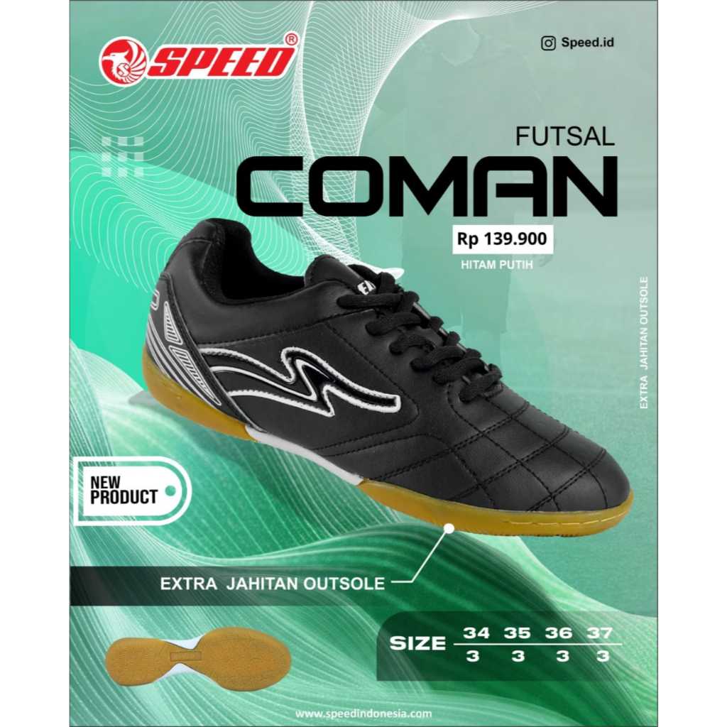 รองเท้าฟุตซอลเด็ก Speed Coman