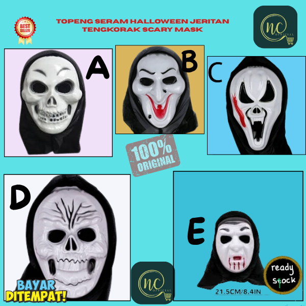 HALLOWEEN MASK SCREAM MASK GHOST MASK HALLOWEEN SCARY MASK