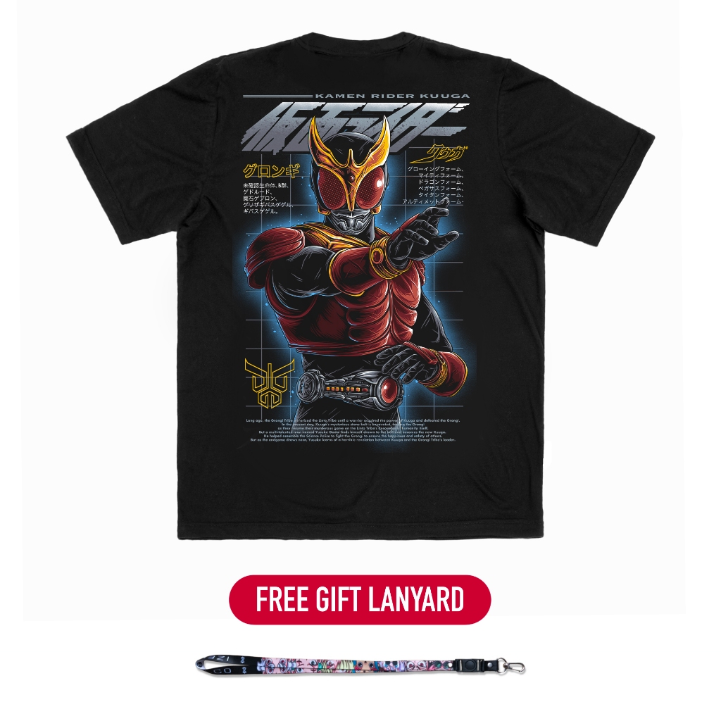 Izekai.co - เสื้อยืด Anime Distro ปกติสีดําสําหรับผู้ชายและผู้หญิงแขนสั้น - Kuuga