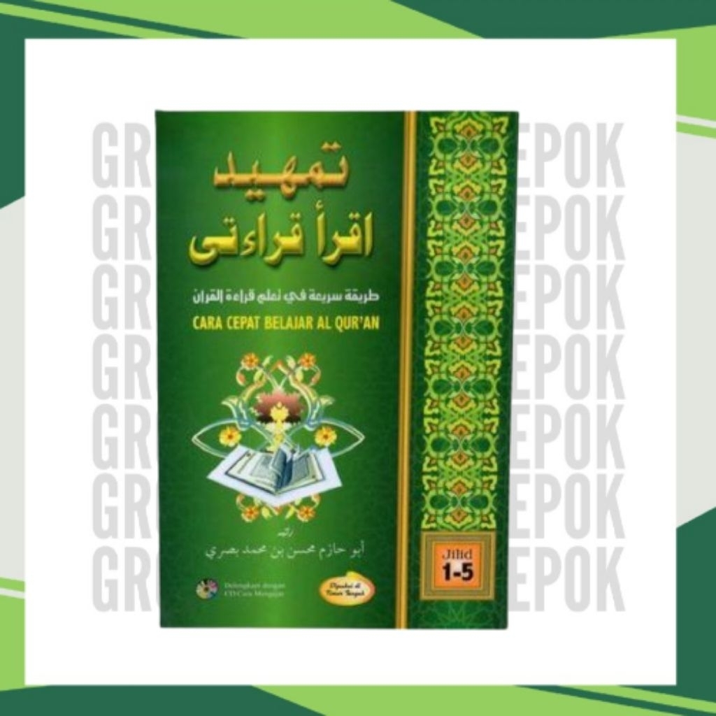 Iqro Tamhid Iqra Qiraati Book Quick Way เรียนรู้การ Al Quran Tajwid Book TPA Iqro Qiroati Book