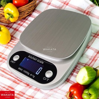 THOME Timbangan Dapur Digital 5kg 10kg – Timbangan Kue / Kitchen Scale Akurat LCD, Tare, untuk Baking, Masak & Diet