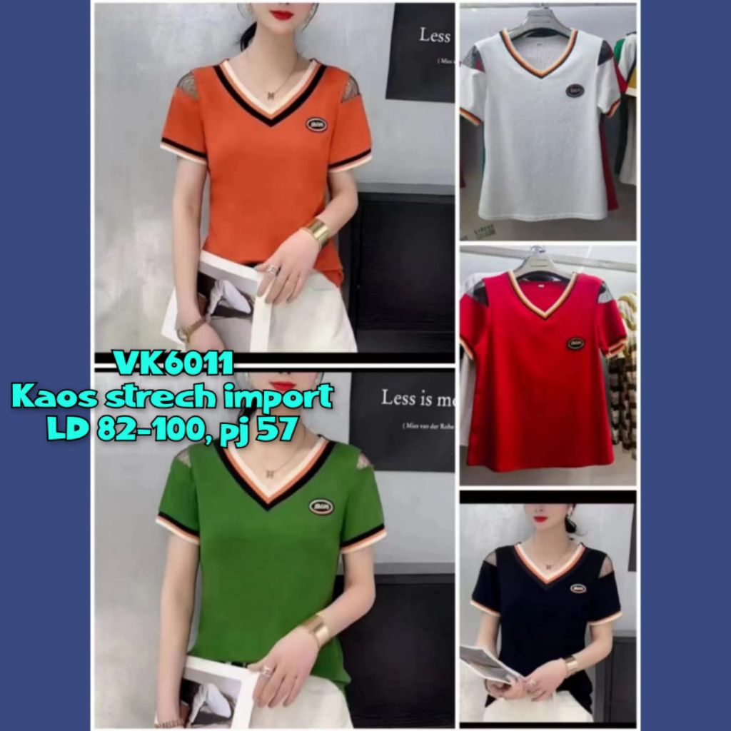 เสื้อยืด 6011*******