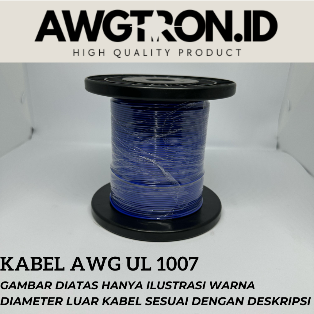AWG 26 UL 1007 TINNED CU 200 เมตร + ที่ยึดสายเคเบิล