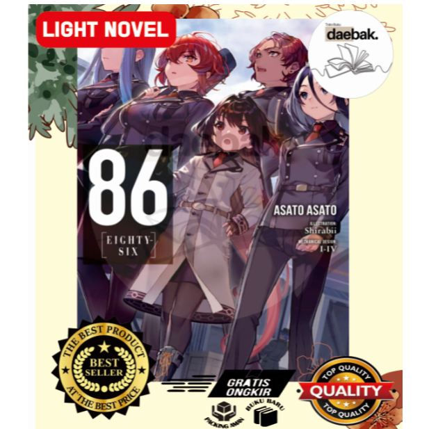 [ภาษาอังกฤษ] TL_ LIGHT NOV EIGHTY SIX 86 เล่ม 9 ตามความต้องการ