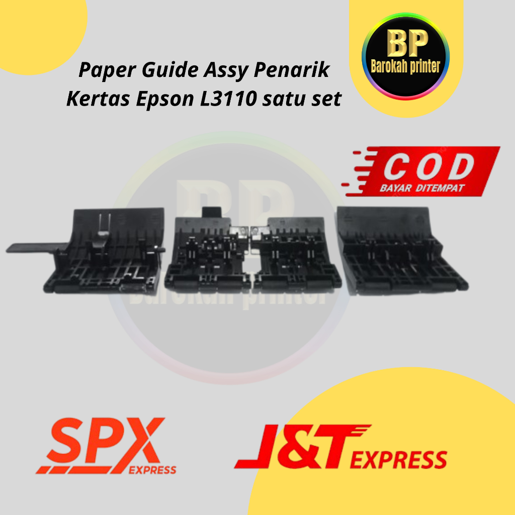 Paper Guide Assy Epson l3110 มือสอง