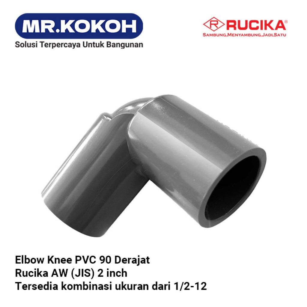 เข่า AW 2 นิ้ว RUCIKA / Elbow AW / Keni AW RUCIKA 2" PVC