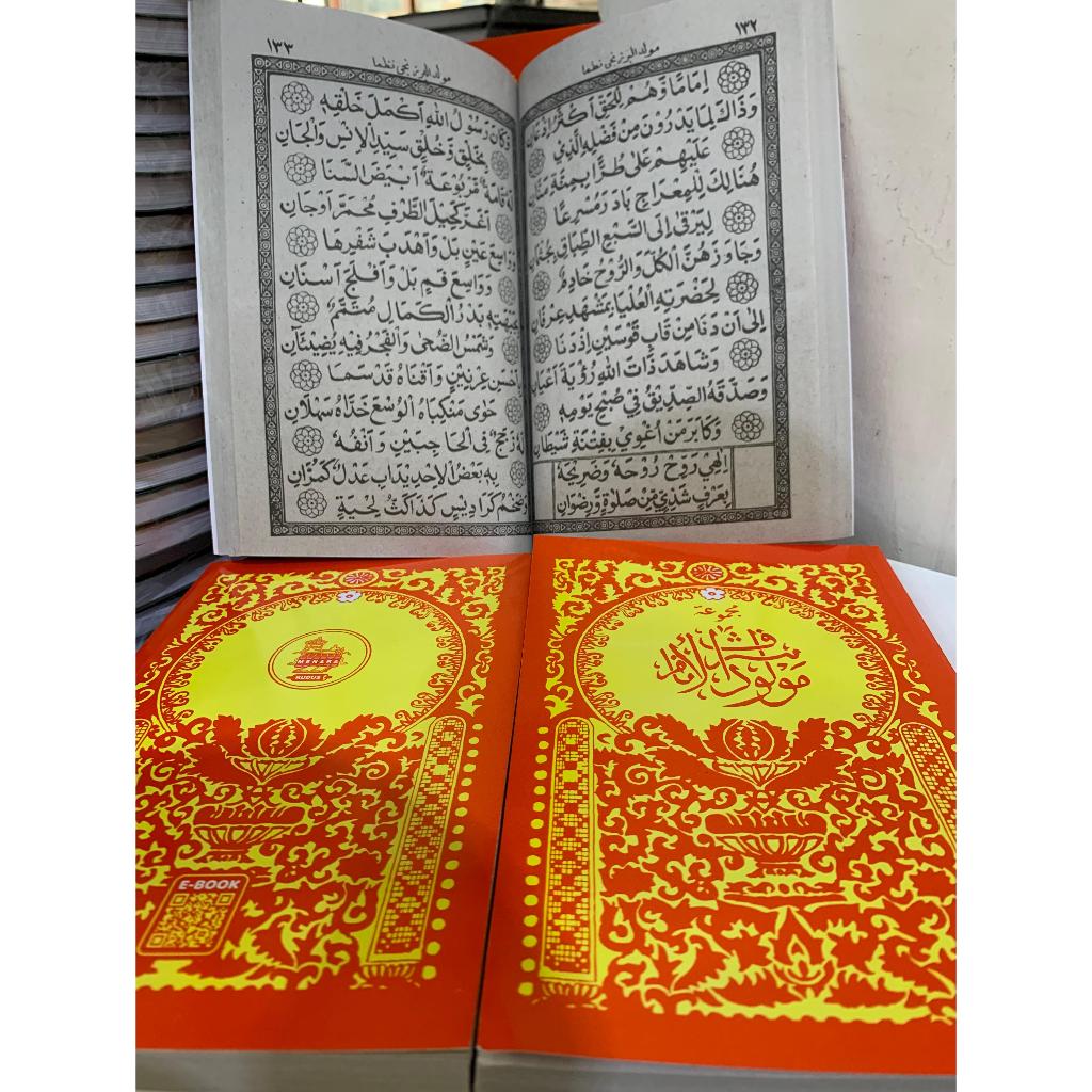 NABI Maulid Promiseds Big Truth CD Orange Legends ~ เพลง Sholawat สําหรับกิจกรรม Maulid ของ Propheta