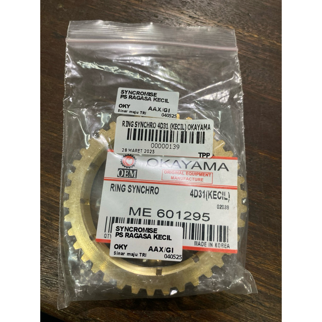 SYNCHRO 4D31 PS RAGASA SMALL OKAYAMA RING