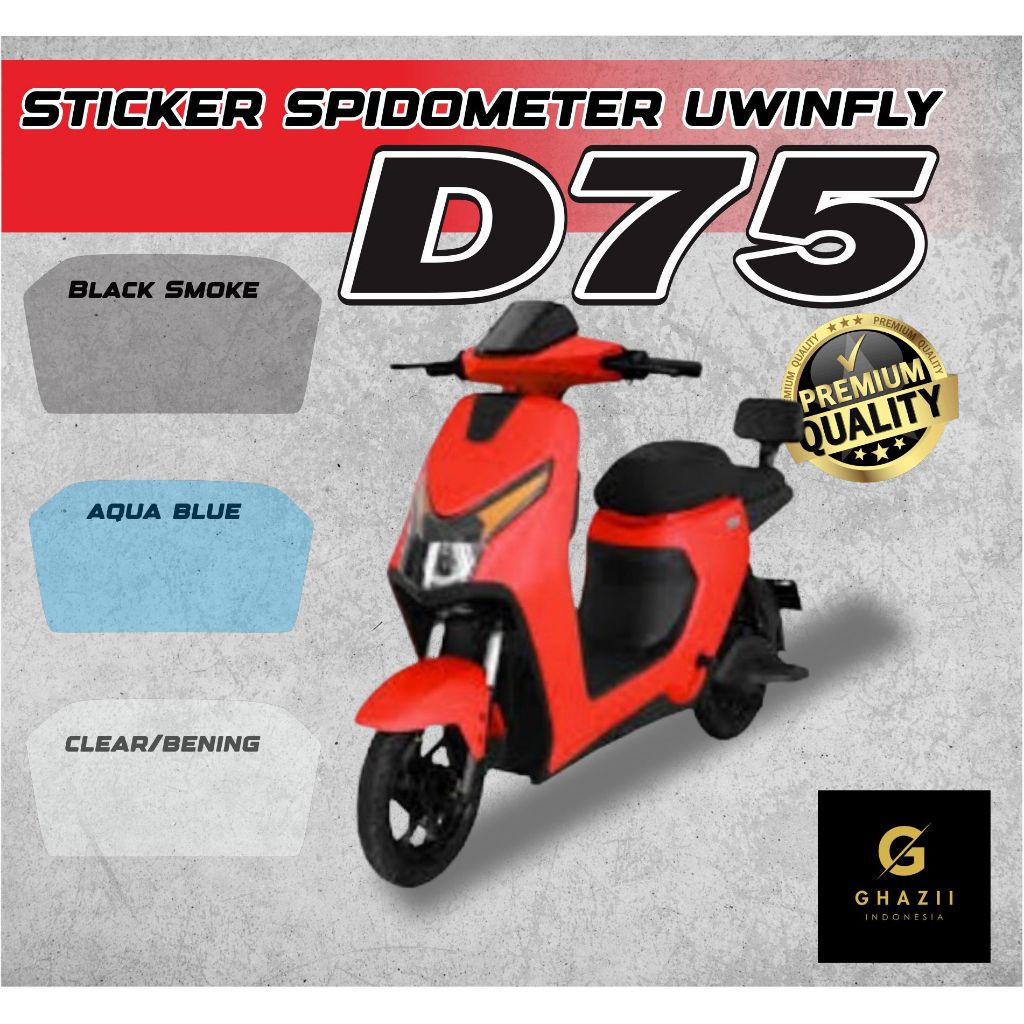 Uwinfly D75 ไฟฟ้าจักรยาน Speedometer Anti-Scratch สติกเกอร์ / UWINFLY D75 สติกเกอร์จักรยานไฟฟ้า