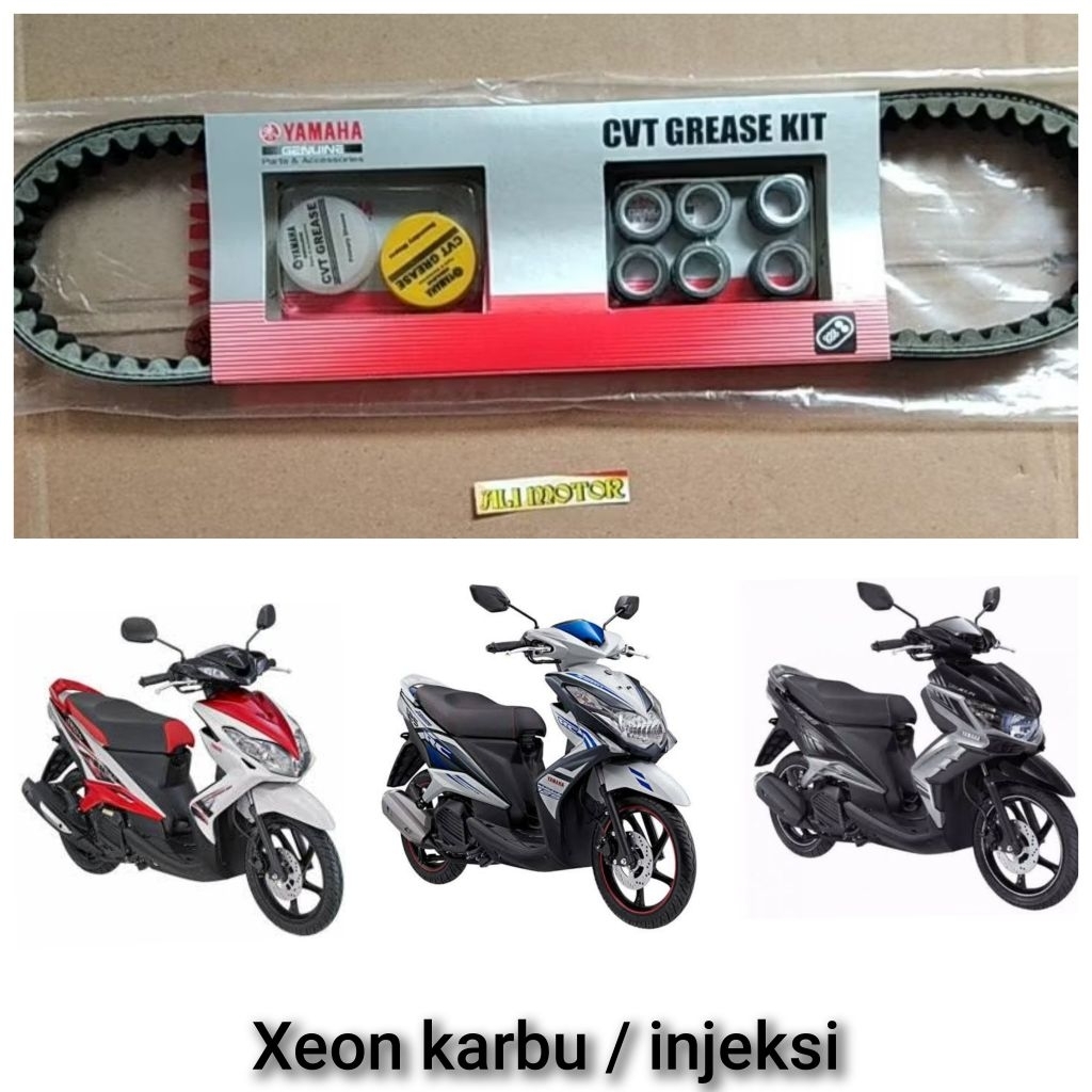 Vanbelt ชุดสายพานวี + 44D 1LB-WE76J-00 คาร์บูเรเตอร์ฉีด xeon roller ori YAMAHA