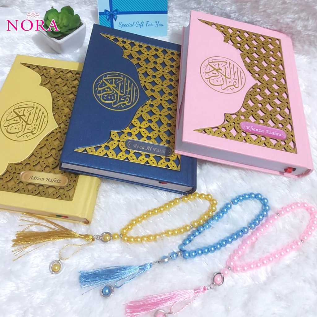 Al-Quran 3D ชื่อที่กําหนดเองพิเศษอะคริลิคแกะสลักนูน Quran แปลสําหรับของขวัญ /