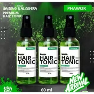 BR HAIR TONIC VITAMIN PENUMBUH DAN PELURUS RAMBUT PRIA & WANITA SEHAT KUAT BERKILAU HAIRTONIC