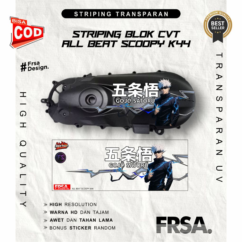 สติ๊กเกอร์ Gojo Satoru Motif CVT วัสดุใส ทั้งหมด Beat/Scoopy/Genio K44