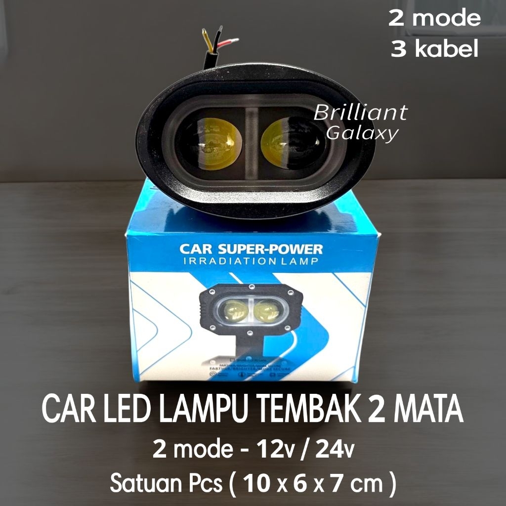 Vip3 * M4 LED Mini Projector Oval Spotlight 12v 24v - ราคาหน่วย