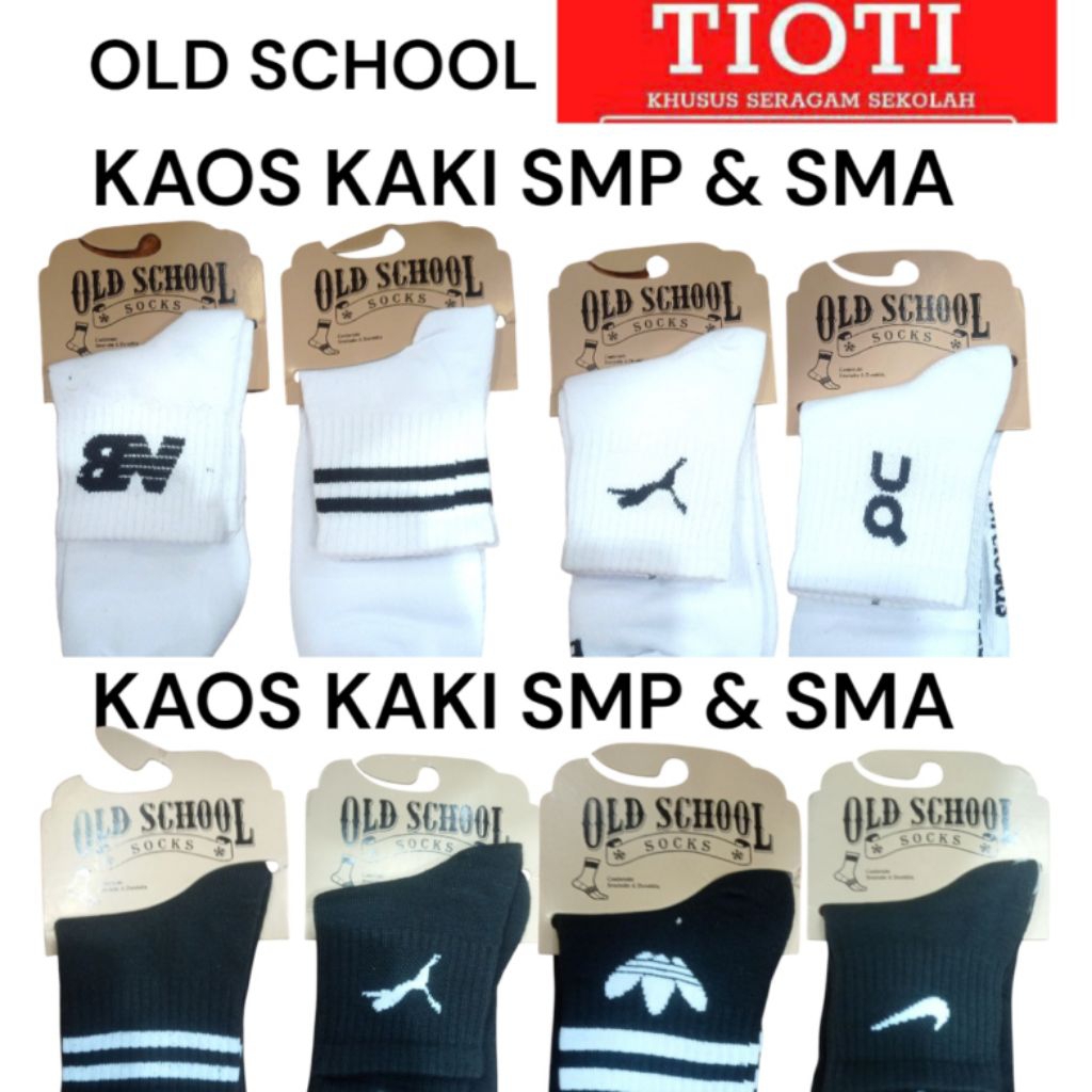 Junior High SCHOOL Socks / High SCHOOL Socks / OLD SCHOOL Socks