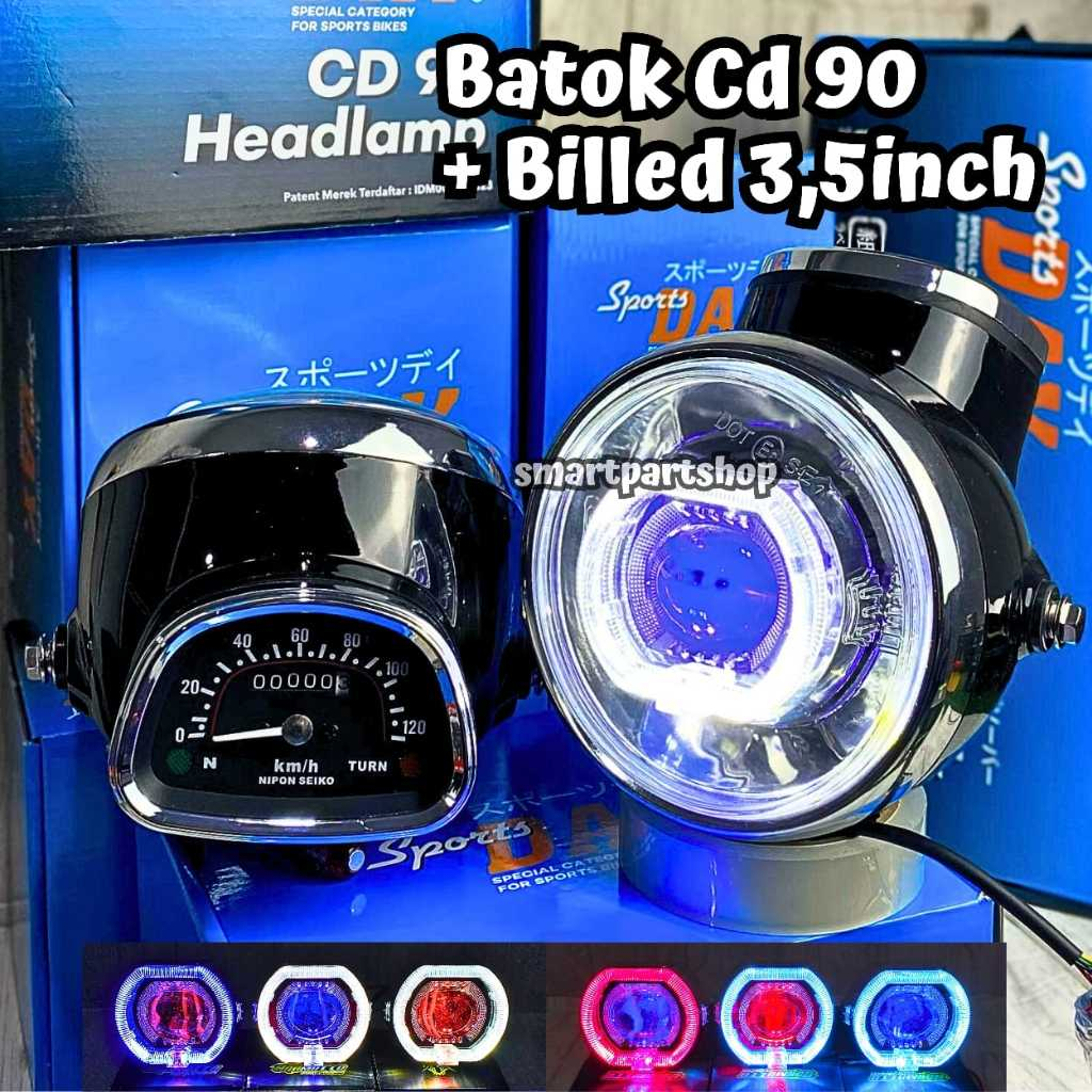 Batok CD 90 DAY Set Speedo ฟังก์ชั่นชุด LED ไฟหน้า 5.75 นิ้วยี่ห้อ DAY PNP CB GL 100 CD 90 S90 CD90 