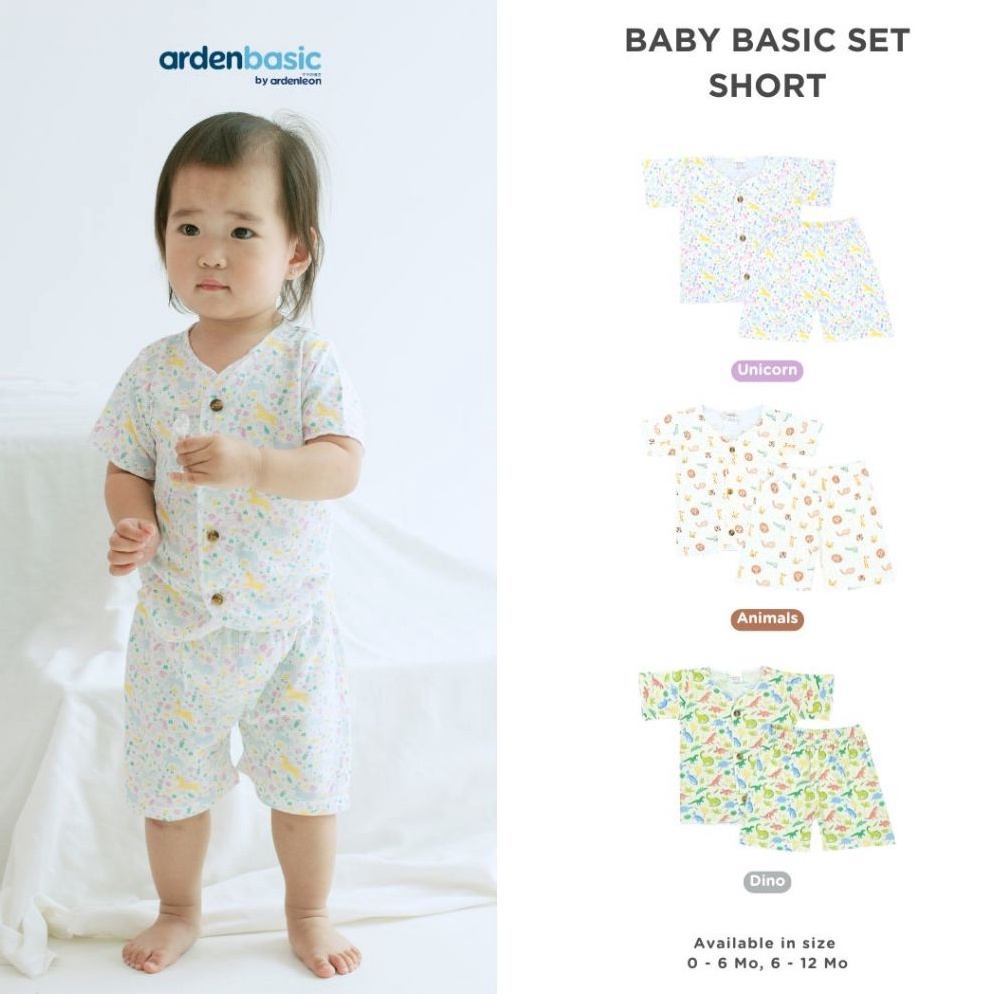CODE O55Y ARDENLEON ArdenBasic Baby Basic Set Short Baby Short Set