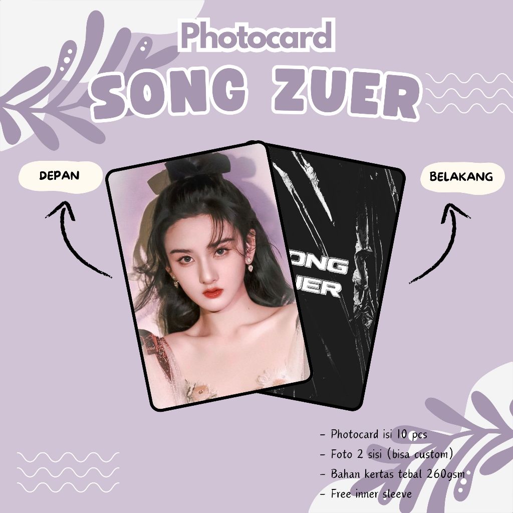 (10 ชิ้น) SONG ZUER PHOTOCARDS