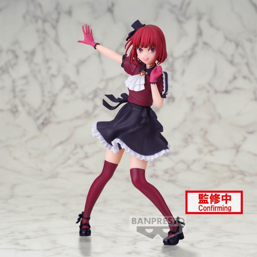 Banpresto Oshi No Ko - ฟิกเกอร์ Arima Kana (16 ซม.)