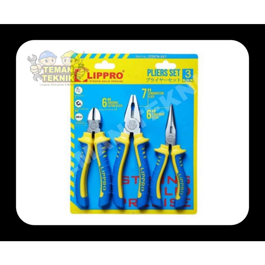 LIPPRO PLIERS SET 3 ชิ้น SHARP CUTTING 6" และ COMBINATION 7" PLIERS SET