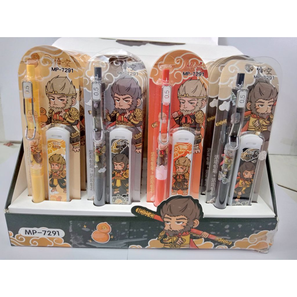 MP-7291 MECHANICAL PENCIL