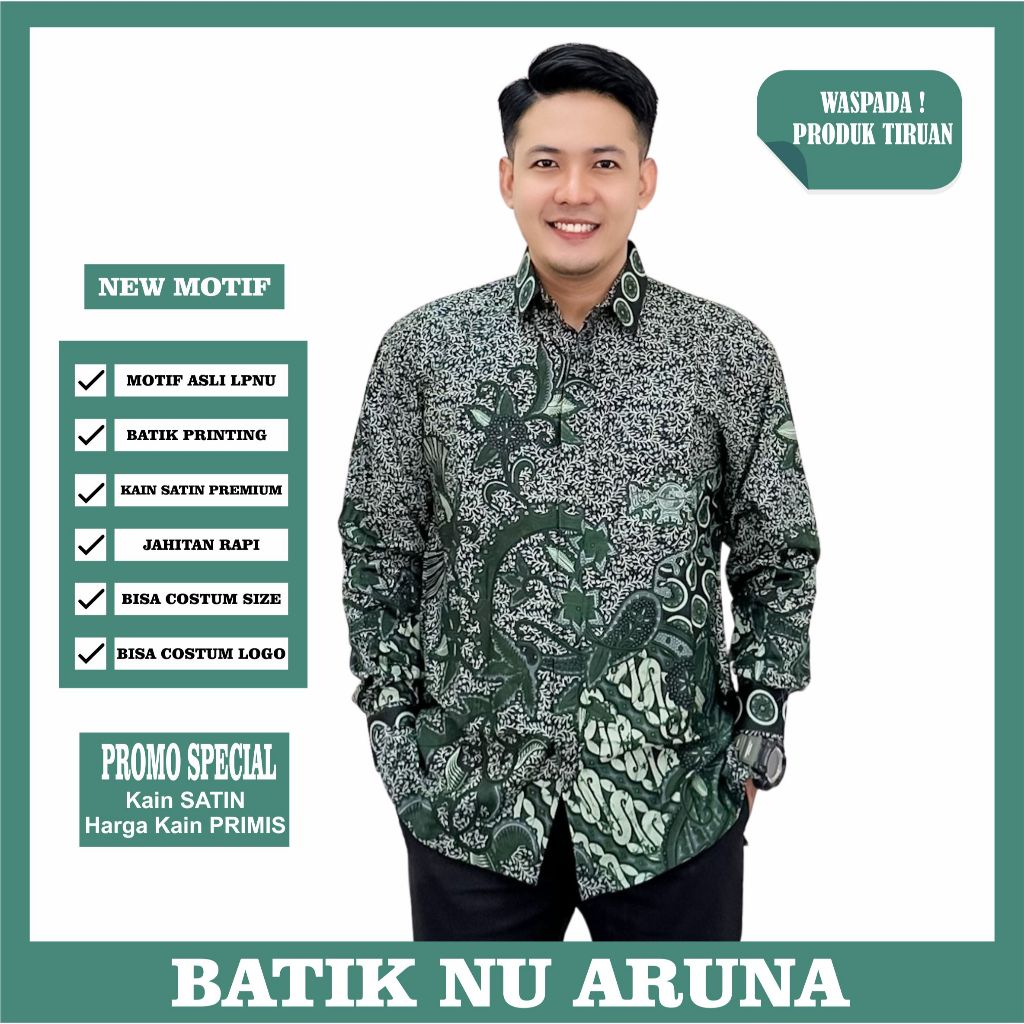 KEMEJA Batik NU Aruna เสื้อ NU ล่าสุดผ้าบาติก NU Aruna