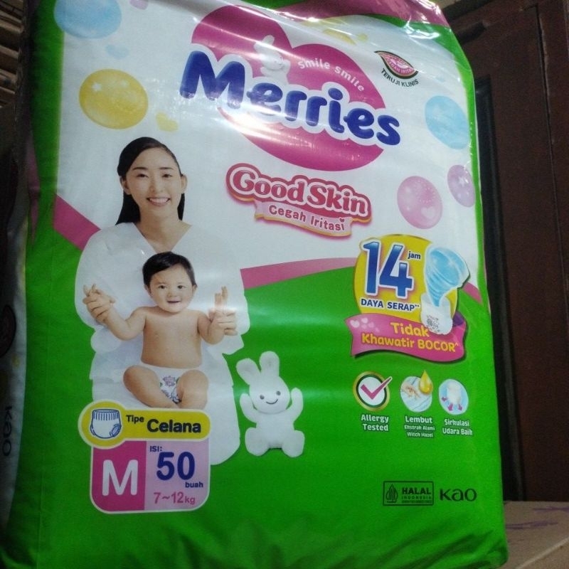 Merries goodskin M48