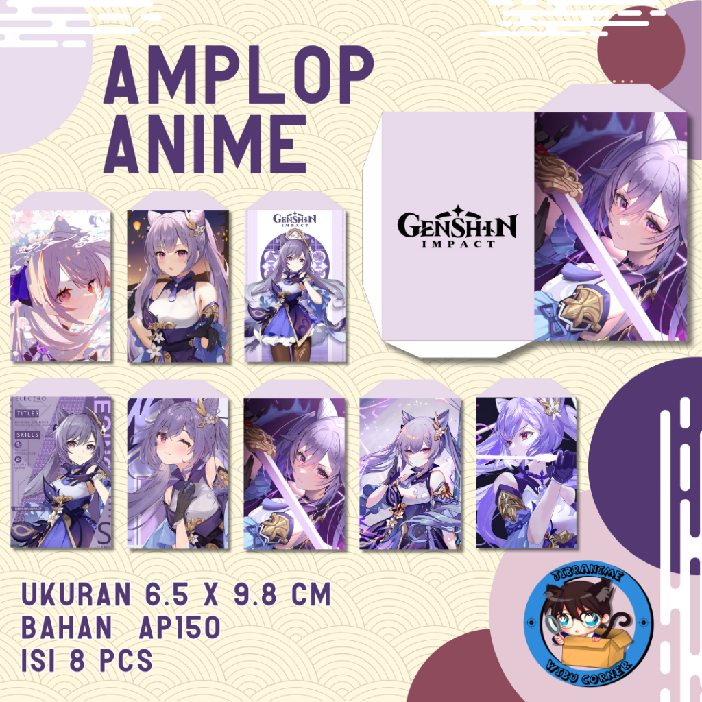 KEQING GENSHIN IMPACT ANIME EID ENVELOPE