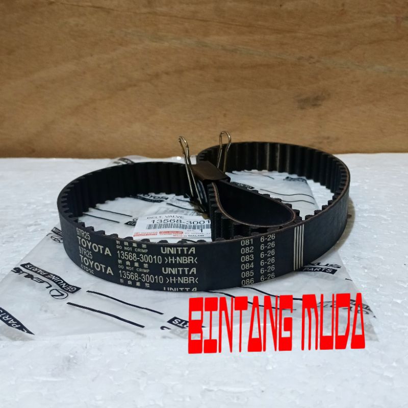 TIMING BELT INNOVA DIESEL FORTUNER DIESEL TIMING BELT FOTRUNER ดีเซล