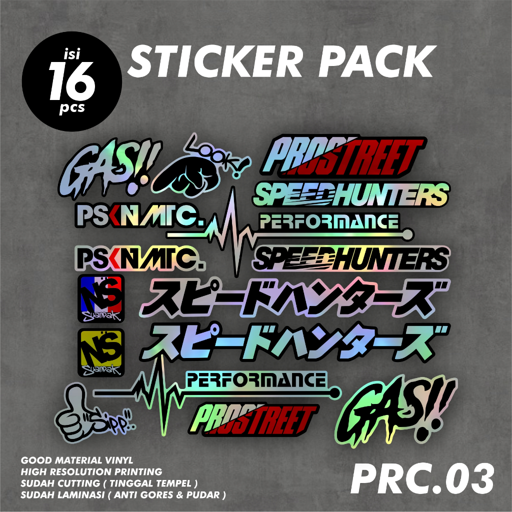 แรงม้า 16 แผ่น สติ๊กเกอร์ซิ่ง / แพ็คสติ๊กเกอร์ / สติ๊กเกอร์ สปอนเซอร์ / สติ๊กเกอร์มอเตอร์ไซค์ / สติ๊กเกอร์เล็ก เหมาะสําหรับ มอเตอร์ไซค์ รถยนต์ โทรศัพท์มือถือ แล็ปท็อป หมวกกันน็อค โฮโลแกรม เรนโบว์ ไวนิลขาว กรีก03