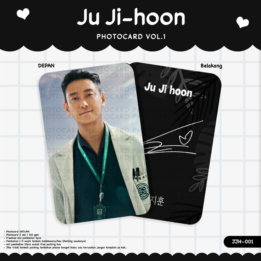 คอลเลกชันใหม่ล่าสุด PHOTOCARD JU JI-HOON VOL.1 UNOFFICIAL 2 ด้านข้าง GLOSSY LAMINATION ราคา 1 ชิ้น T