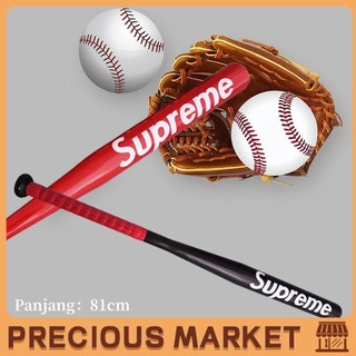 81CM Tongkat Baseball Aluminium Logam Stik Bisbol  Alumunium Alloy Baseball Bat
