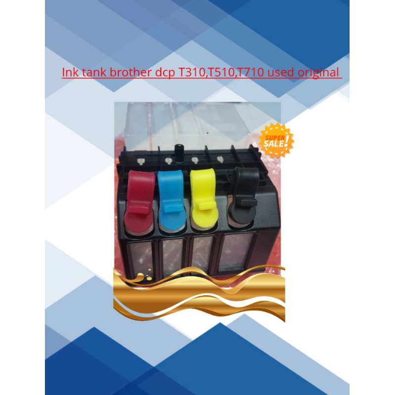 ถังหมึก brother DCP T710w, T720dw ถอดหน่วยสภาพมือสอง