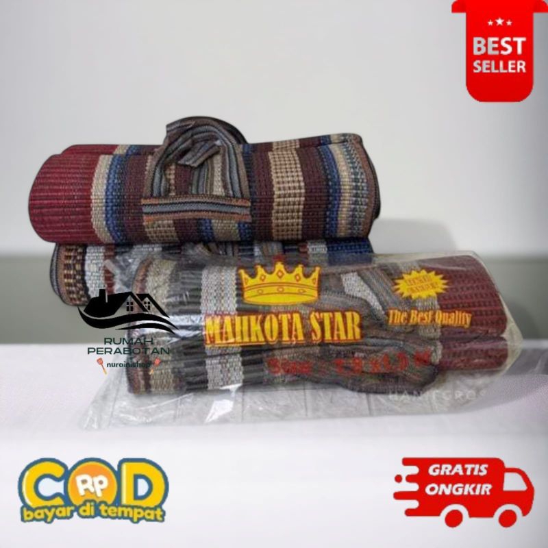 [RP] เสื่อทอไร้รอยต่อยี่ห้อ Crown star