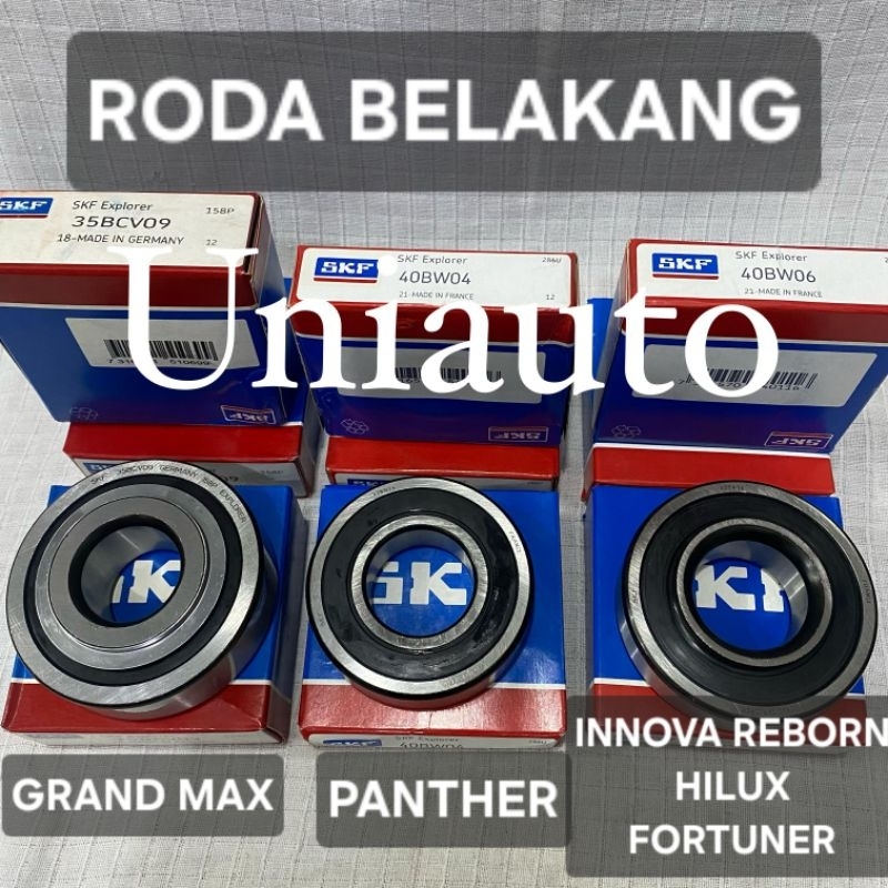 ล้อหลัง Grandax แบริ่ง 35BCV09, Panther 40BW04, innova reborn Hilux Fortuner 40BW06